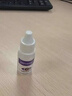 眼药水消炎止痒杀菌干涩疲劳发痒红血丝结膜炎眼睛发炎过敏异物感怕光流泪眼睛疼硫酸锌尿囊素滴眼液 1盒装【眼痒流泪干涩红血丝】 实拍图