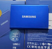 三星（SAMSUNG）2TB Type-c USB 3.2 移动固态硬盘（PSSD） T7焕新版 NVMe传输速度1050MB/s手机笔记本电脑外接SSD 实拍图