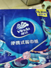 维达（Vinda）超韧餐巾纸 4层20抽*10包 国潮设计 湿水不易破 小方巾 实拍图