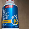 汤臣倍健新一代液体钙DK200粒*2瓶 钙片维生素d成人女士中老年人补钙 实拍图