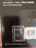 闪迪（SanDisk）128GB TF(MicroSD)内存卡 4K极速金卡A2 V30 U3行车记录仪 运动相机无人机 监控存储卡 读190MB/s 实拍图