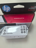 惠普（HP）47原装大印量彩色墨盒 适用hp 4825/4826打印机 实拍图