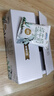 西牧天山新疆纯牛奶200ml*12袋利乐枕整箱儿童学生营养早餐牛奶年货礼盒装 实拍图