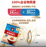 桂格（QUAKER）即食燕麦片1000克袋装 营养早餐 膳食纤维 零添加白砂糖 实拍图