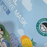 海氏海诺医用外科口罩独立包装一只一袋6-12岁儿童口罩医用灭菌级秋冬50只 实拍图
