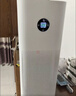 米家【家电国家补贴】小米空气净化器5S家用除甲醛除菌除过敏AC-M24-SC 实拍图