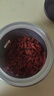 杞里香红枸杞子头茬特级枸杞500g新货宁夏中宁免洗枸杞茶构苟杞茶滋补品 实拍图
