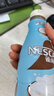 雀巢（Nestle）即饮咖啡 生椰拿铁口味 咖啡饮料 268ml*15瓶 实拍图