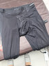 浪莎秋裤男款无痕修身抑菌打底线裤衬裤内穿薄款男士保暖裤秋冬 实拍图