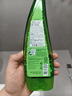 Holika Holika芦荟胶天然芦荟啫喱保湿型250ml补水凝胶舒缓保湿乳液 实拍图