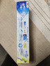 佳洁士3D炫白柠檬茶爽牙膏含氟清新口气170g京东自营新老包装混发 实拍图
