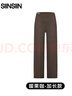 SIINSIIN【专享】阔腿裤女2024加绒裤子垂感休闲简约直筒裤黑色高腰收腹裤 【暖皮常规款】显瘦黑 加绒 （款式随机发货） XL 【140-160斤】 实拍图