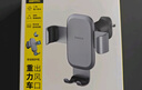 倍思 车载手机支架 汽车导航支架出风口固定器 汽车用品车内饰品小件 实拍图