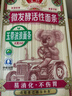 鲁花（考拉）活性玉带波浪面条600g 微发酵挂面 宽面  实拍图
