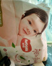 好奇（Huggies）铂金装小桃裤纸尿裤S96片(4-8kg)新生儿小号尿不湿【透爽散热】 实拍图