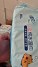 清风【李昀锐同款】EDI纯水湿巾 80片*4包 不含酒精 手口可用 湿纸巾 实拍图