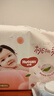 好奇（Huggies）铂金装小桃裤纸尿裤NB84片(5kg以下)尿不湿【透爽散热】 实拍图