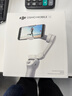 大疆（DJI）Osmo Mobile SE 手机云台稳定器 AI跟拍智能跟随 自拍杆 vlog拍摄神器 可折叠手势跟拍 手持稳定器 Osmo Mobile SE【赠美颜灯+自拍器】 官方标配 实拍图