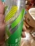 依能 青柠檬味 无糖无汽弱碱苏打水饮料 500ml*15瓶 可饮用饮品整箱装 实拍图