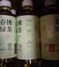 统一 无糖春拂绿茶0糖0脂100%真茶萃取原味茶饮料500ml*15瓶 实拍图