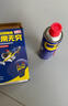 WD-40除锈剂润滑wd40门锁润滑油机械防锈油螺丝螺栓松动剂铁锈清洁神器 实拍图
