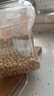 盖亚农场有机黄豆2斤 （东北非转基因大豆 打豆浆 杂粮 ） 罐装 实拍图