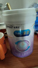 美赞臣 亲舒 婴儿乳蛋白部分水解配方奶粉 1段 850g*6罐 低适乳糖 实拍图