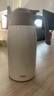 膳魔师（THERMOS）保温壶2000ml男女士商务家用热水壶暖瓶跨年元旦新年礼物THX-白色 实拍图
