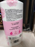 力士(LUX)沐浴露 恒久嫩肤 淡雅香氛 娇肤香氛沐浴乳1000g留香 实拍图