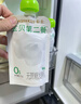 简爱父爱配方 儿童酸奶0%蔗糖原味100g*6袋 无蔗糖宝宝酸奶早餐下午茶 实拍图