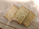 美丹白苏打饼干原味整箱1000g营养早餐下午茶解馋小零食 实拍图