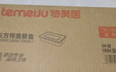 特美居（temeiju）一次性饭盒透明塑料两格餐盒加厚带盖打包盒餐具50套1000型可微波 实拍图