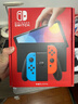 任天堂（Nintendo）【国内保税仓】Switch2/1代 OLED/续航加强日版/港版便携家用ns体感游戏机掌机 日版OLED红蓝64GB保税（赠共享会员） 实拍图