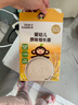 小皮（Little Freddie）婴幼儿面条原味175g 宝宝面条儿童面条婴幼儿辅食6-12个月 实拍图