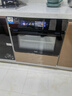 海尔（Haier）【麦浪套系】蒸烤箱嵌入式瞬蒸C50彩屏蒸烤一体机 4D立体热风 11.17寸大彩屏 自清洁 智慧互联TCU1 实拍图