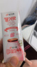 宾格瑞（BINGGRAE）韩国进口牛奶 草莓味牛奶饮料 200ml*24箱装 实拍图