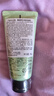 Rosette露姬婷绿泥洗面奶80g清洁毛孔洁面乳海泥日本进口海泥新年礼物 实拍图