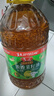 鲁花【保真菜籽油】非转基因低芥酸浓香菜籽油 6.09L 香飘万家 实拍图