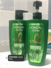 欧莱雅茶树植萃洗发水控油去屑洗发露700ml(男女 无硅油 去屑净油) 实拍图