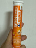 小葵花维生素C泡腾片(固体饮料)蓝莓味80g 维C营养果味饮品(4g/片*20片) 实拍图