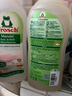 Frosch羊毛/真丝洁净洗衣液750ml 羽绒服清洗 蓬松柔软 德国原装进口 实拍图