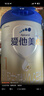 爱他美（Aptamil）卓傲婴儿配方奶粉1段（0—6月龄）800g*1罐  爱他美卓傲 实拍图