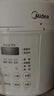 美的（Midea）品牌官方0涂层电压力锅高压5L双胆 家用全自动智能预约开盖炖煮煲汤MY-E5622电饭煲4-6人 实拍图