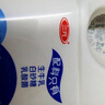 三元原味桶装酸牛奶1kg*4桶 包邮 实拍图