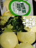 华田禾邦全麦荠菜膳食包1kg 10个 手工菜团子粗粮杂粮馒头包 速食早餐面点 实拍图