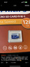 飞利浦（PHILIPS）256GB TF(MicroSD) 内存卡 A1 4K V30 U3 高速耐用行车记录仪 相机监控存储卡 读速130MB/s 实拍图