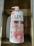 力士(LUX)沐浴露 莹润桃花香 淡雅香氛 娇肤香氛沐浴乳1000g留香 实拍图