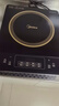 美的（Midea）电磁炉大功率家用猛火爆炒8档火力调节防水耐用350mm大面板专用炒菜锅电磁灶火锅炉C21-RT21E01 实拍图