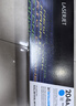 惠普（HP）204A（CF510A）原装硒鼓黑色单支装（适用hp M180n/M154a/M181fw/M154nw）打印页数1100 实拍图
