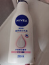 妮维雅（NIVEA）孙颖莎同款温润透白润肤身体乳200ml天然VC身体乳美白滋润保湿 实拍图